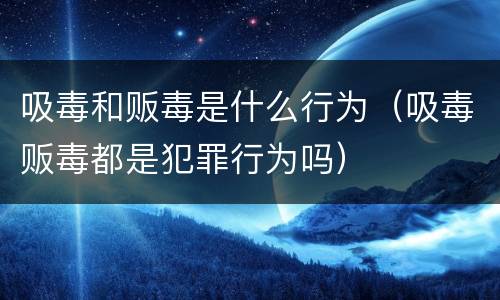 劳动合同不愿意续签应当怎么支付补偿