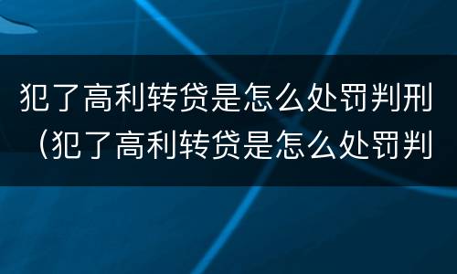 男方不同意离婚走出来五年了现在应该怎么办