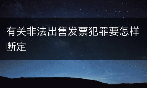 如何解决征地拆迁纠纷 如何解决征地拆迁纠纷案件