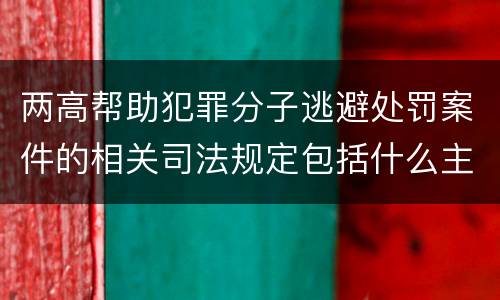 发行权和发表权的差异到底有什么表现