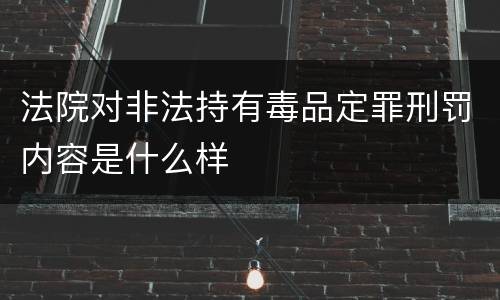 2022专利权跟商标权到底有啥差异（知识产权跟商标的区别）