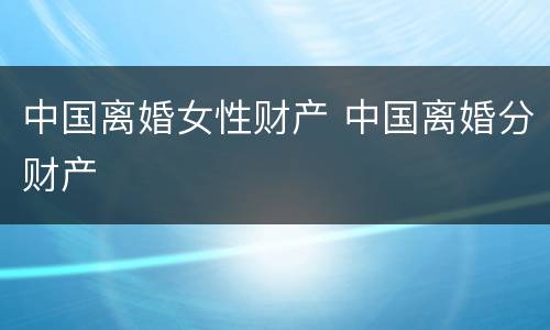 构成丢失枪支不报罪一定具备的条件 丢失枪支不报罪的构成要件