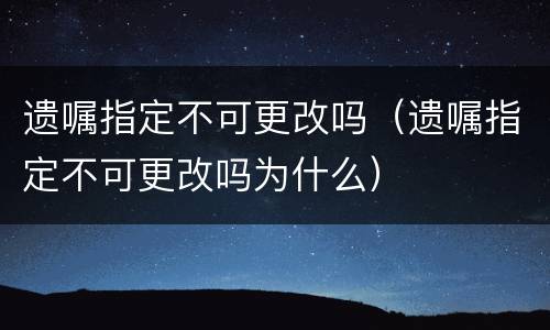 非法种植毒品原植物行为构成犯罪的怎么样追究责任