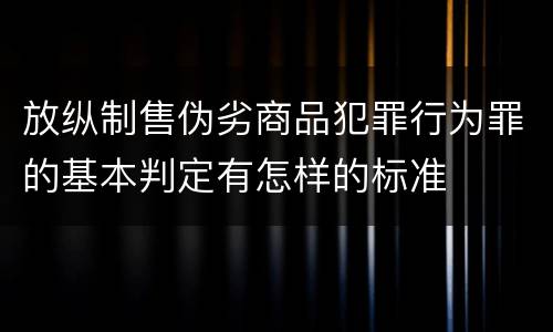 贵州要怎么区分同居关系和事实婚姻