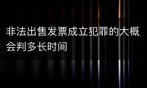 湖北醉酒驾驶与酒后驾驶区别在哪 醉酒驾驶与酒后驾驶的区别