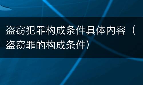 高速公路征地补偿不合理怎么办（高速公路征地补偿不合理怎么办理）