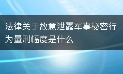 同居跟事实婚姻的不同之处体现在哪里