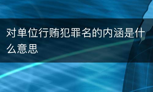 该房子是父母的共同财产，房管局要子女的委托书，才能让父亲领取房产证