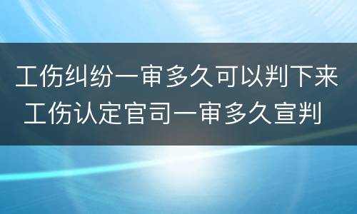 一般诈骗罪有追缴款吗？（诈骗罪已判 怎么追款）