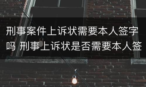 取保候审申请后多长时间能批下来（取保候审审请后多长时间能批下来）