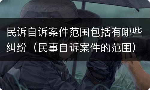 信用卡逾期五天会有不良记录吗? 信用卡逾期五天会有不良记录吗知乎