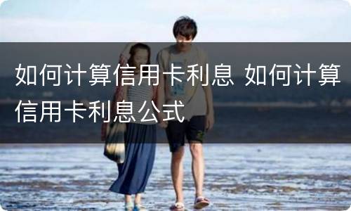 离婚孩子抚养权住房怎么处理（婚姻法中离婚孩子的抚养权怎么处理）