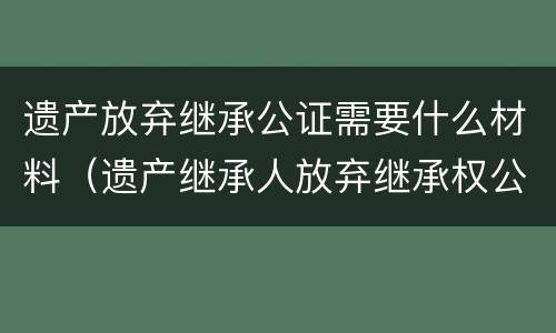 信用卡逾期会冻结名下所有银行卡吗?（信用卡逾期会冻结名下所有银行卡吗）