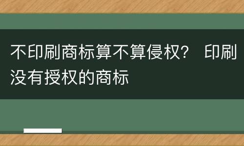 信用卡逾期如何办理停息挂账 信用卡逾期如何办理停息挂账还款