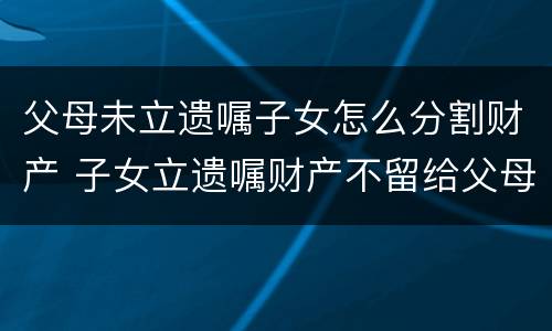 工程重大安全事故罪判刑标准 工程重大安全事故罪最高可判处