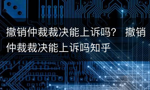 如何计算银行信用卡逾期利息 如何计算银行信用卡逾期利息的方法