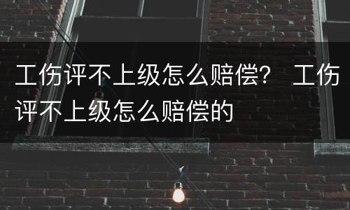 逾期90天如何解冻信用卡 逾期90天如何解冻信用卡的钱