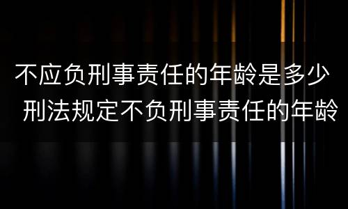 服刑期间信用卡逾期怎么办?（服刑期间信用卡逾期怎么办农行）