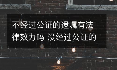 骗取票据承兑罪的最新处罚标准是什么