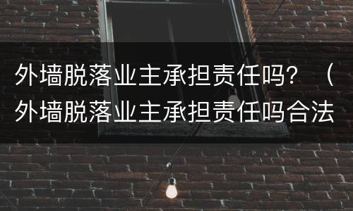 信用卡分期还款利息高吗?（光大信用卡分期还款利息高吗）