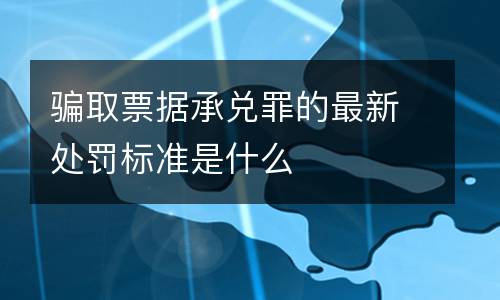 工伤评不上级怎么赔偿？ 工伤评不上级怎么赔偿停工补偿