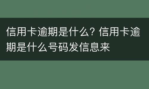 拆迁赔偿纠纷怎么起诉的？ 拆迁补偿起诉