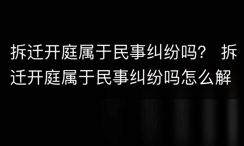 信用卡逾期4天怎么办?（信用卡 逾期4天）