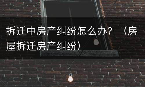 信用卡逾期冻结还清后还能继续使用吗?